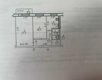 Продам 2-комнатную квартиру в районе Косиора.