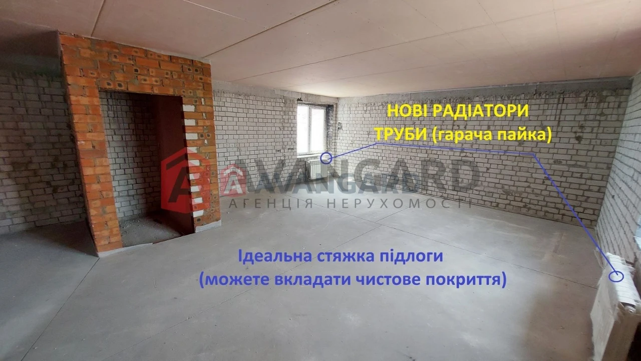 СРОЧНО 2к.кв (62м.кв).Левобережный 3.Новострой.Кирпич 41999$