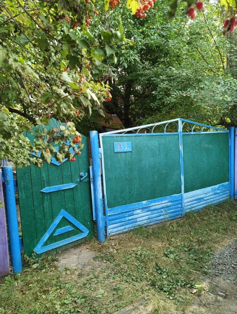 Продам затишний  будинок