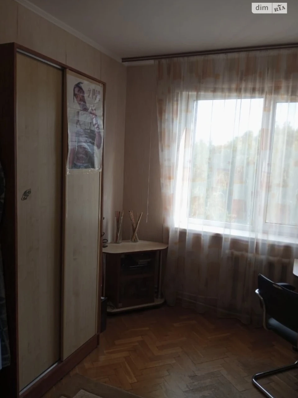 Продаж Квартира Богунський