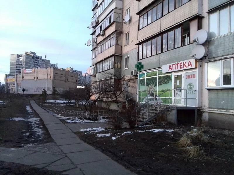 Продажа 1-комнатной квартиры 32 м², Марины Цветаевой ул., 8