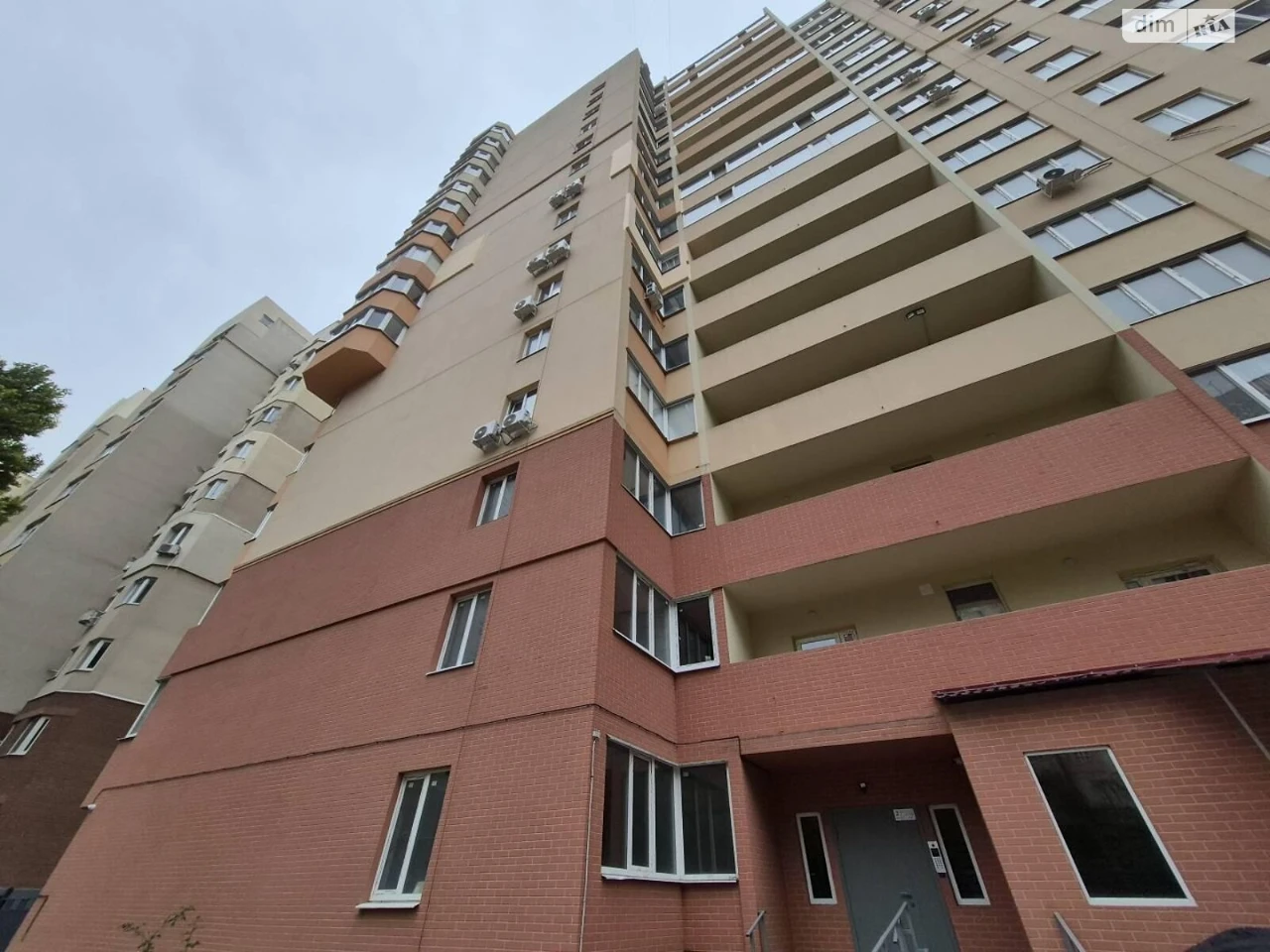 Продаж Квартира Київський