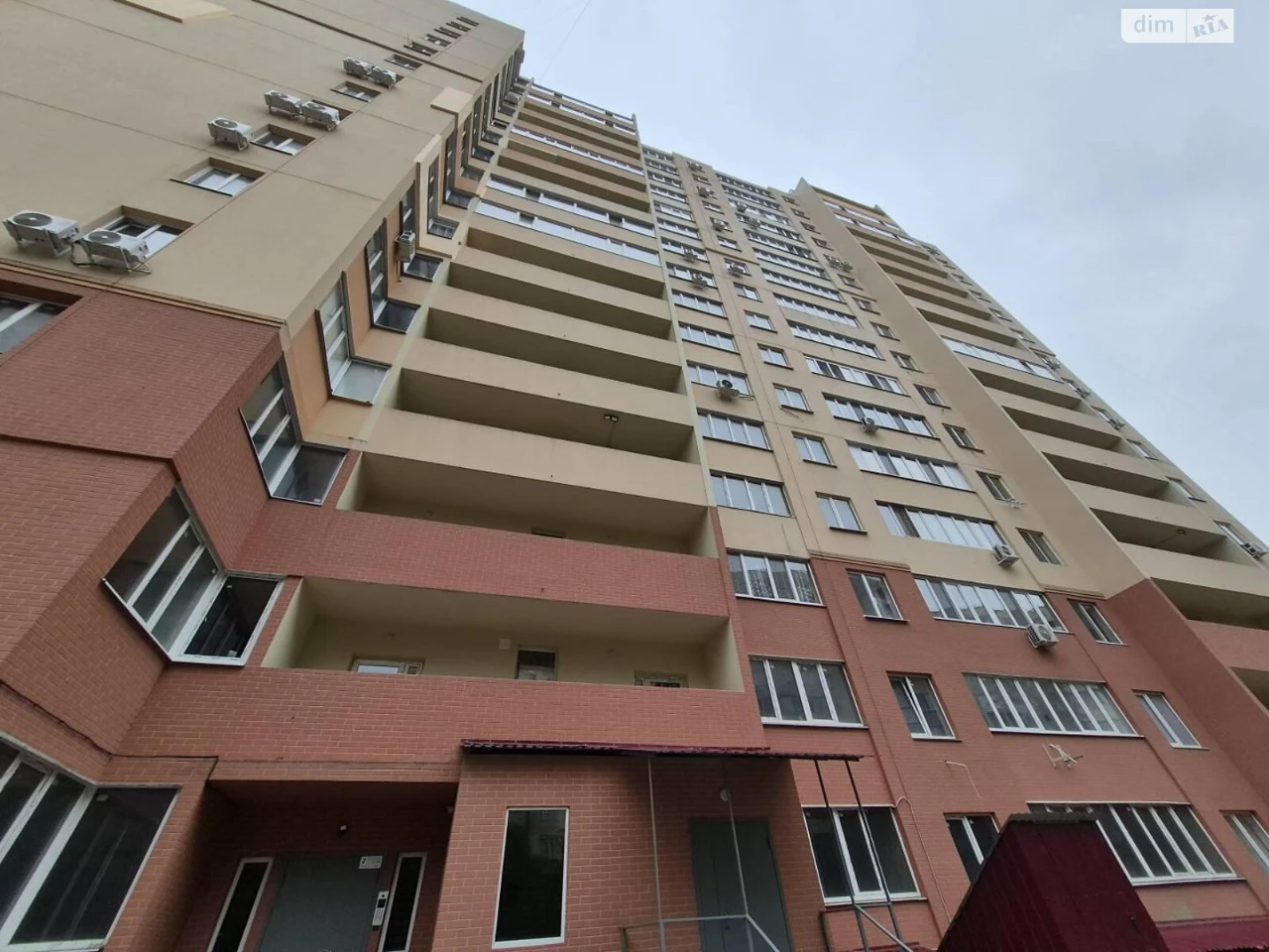 Продаж Квартира Київський