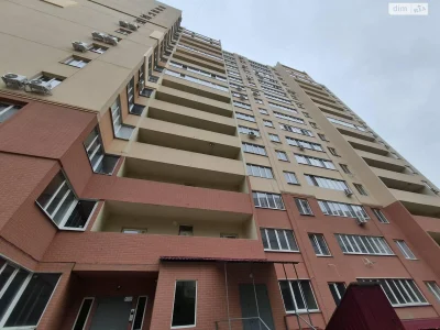 Продаж Квартира Київський