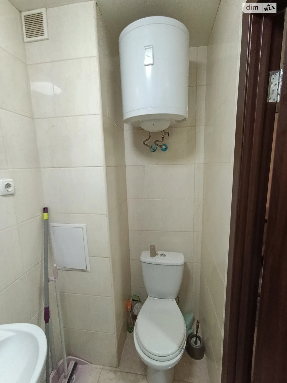 Продаж Квартира Слобідський