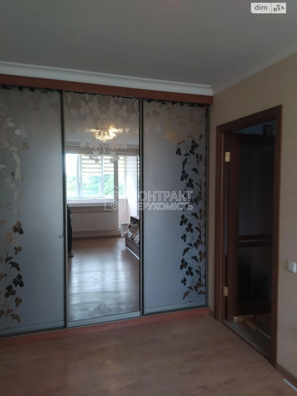 Продаж Квартира Північна Салтівка