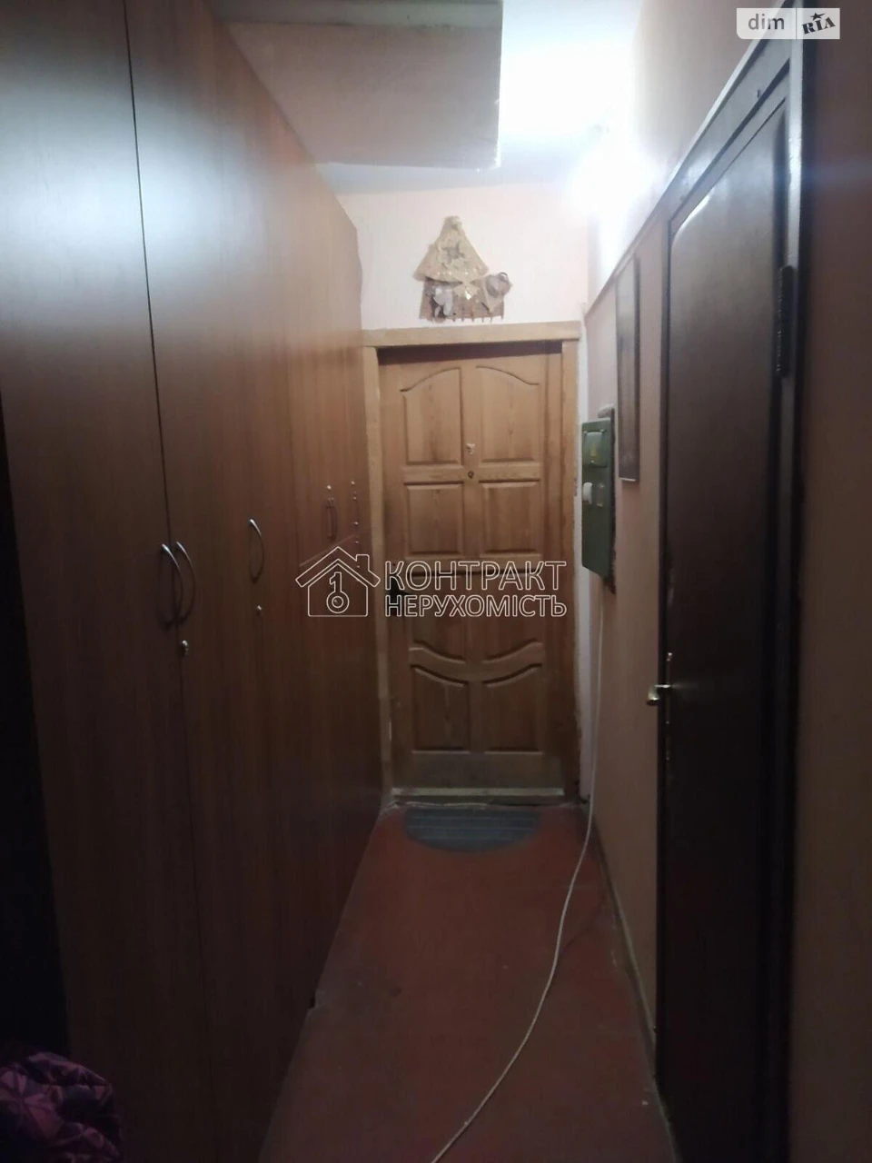 Продаж Квартира Північна Салтівка