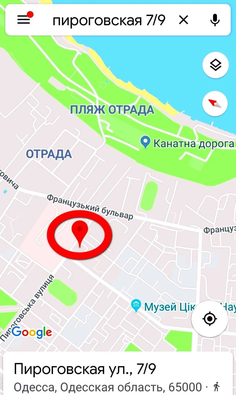 Продам‼️2-ком сталинку 52м 3эт/5эт‼️Пироговская‼️Шевченко‼️Ф