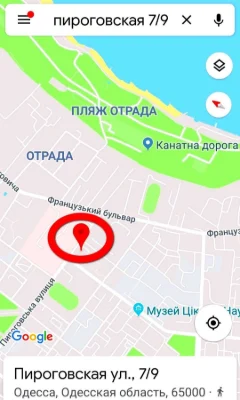 Продам‼️2-ком сталинку 52м 3эт/5эт‼️Пироговская‼️Шевченко‼️Ф