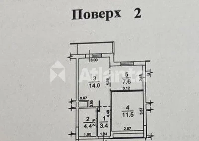 Премиум-комплекс на Фонтане! 2 этаж, ремонт, мебель, паркинг