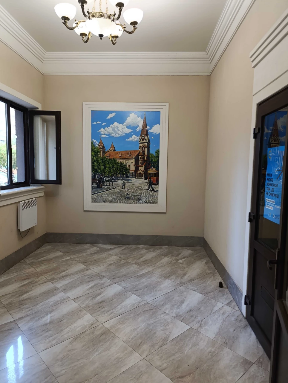 3х кім. квартира в ЖК Одеські традиції  можливо  під держ. п