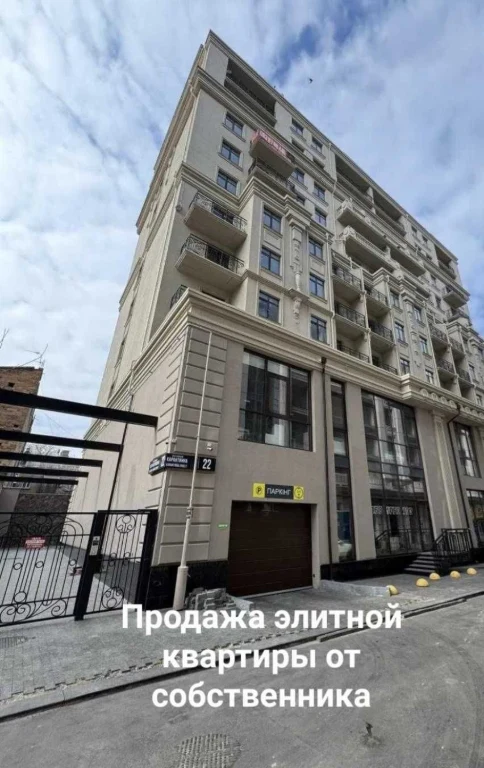 Продам БЕЗ КОМИССИИ 1-комн. квартиру в парке Шевченко / "Клу