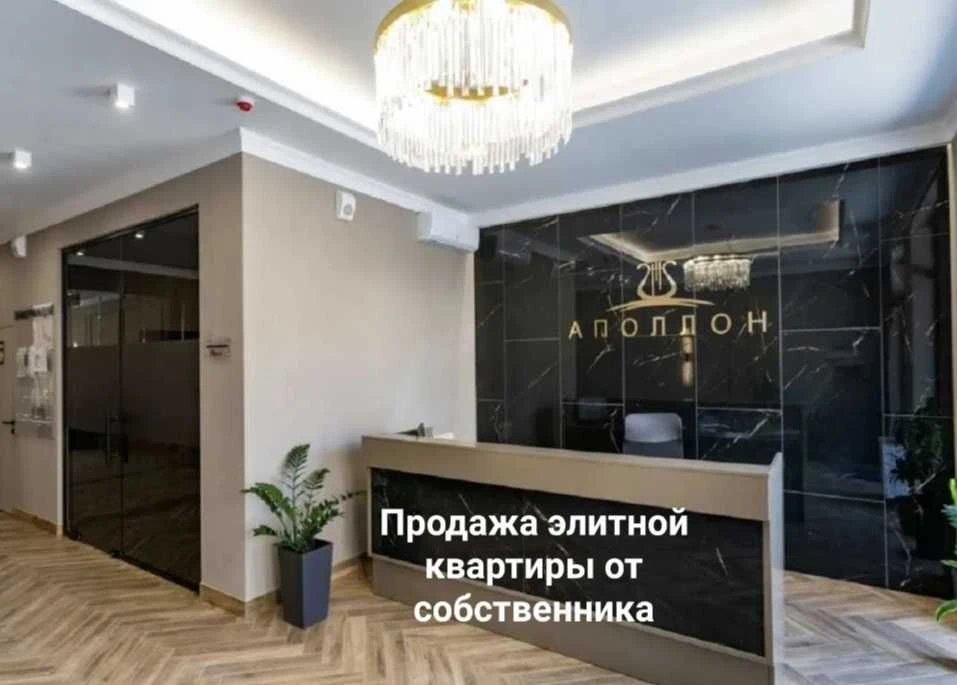 Продам БЕЗ КОМИССИИ 1-комн. квартиру в парке Шевченко / "Клу
