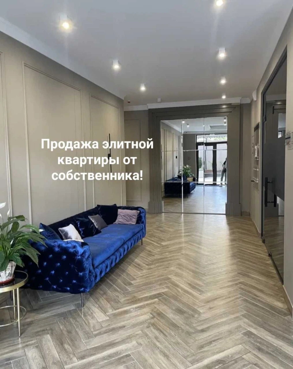 Продам БЕЗ КОМИССИИ 1-комн. квартиру в парке Шевченко / "Клу