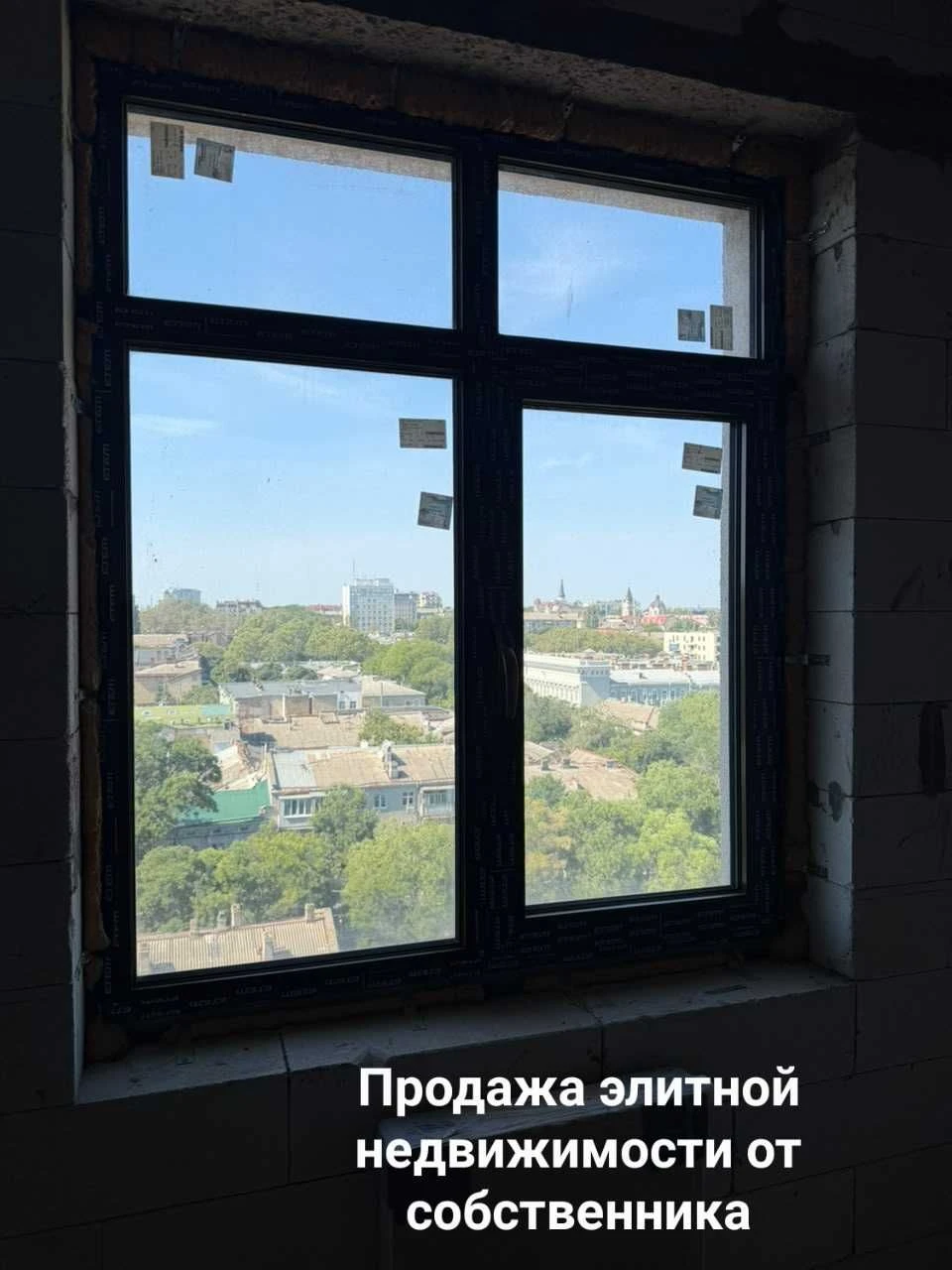 Продам БЕЗ КОМИССИИ 1-комн. квартиру в парке Шевченко / "Клу