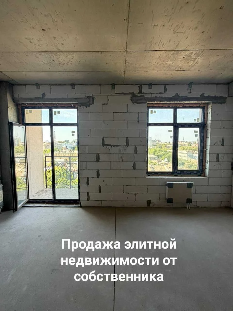 Продам БЕЗ КОМИССИИ 1-комн. квартиру в парке Шевченко / "Клу