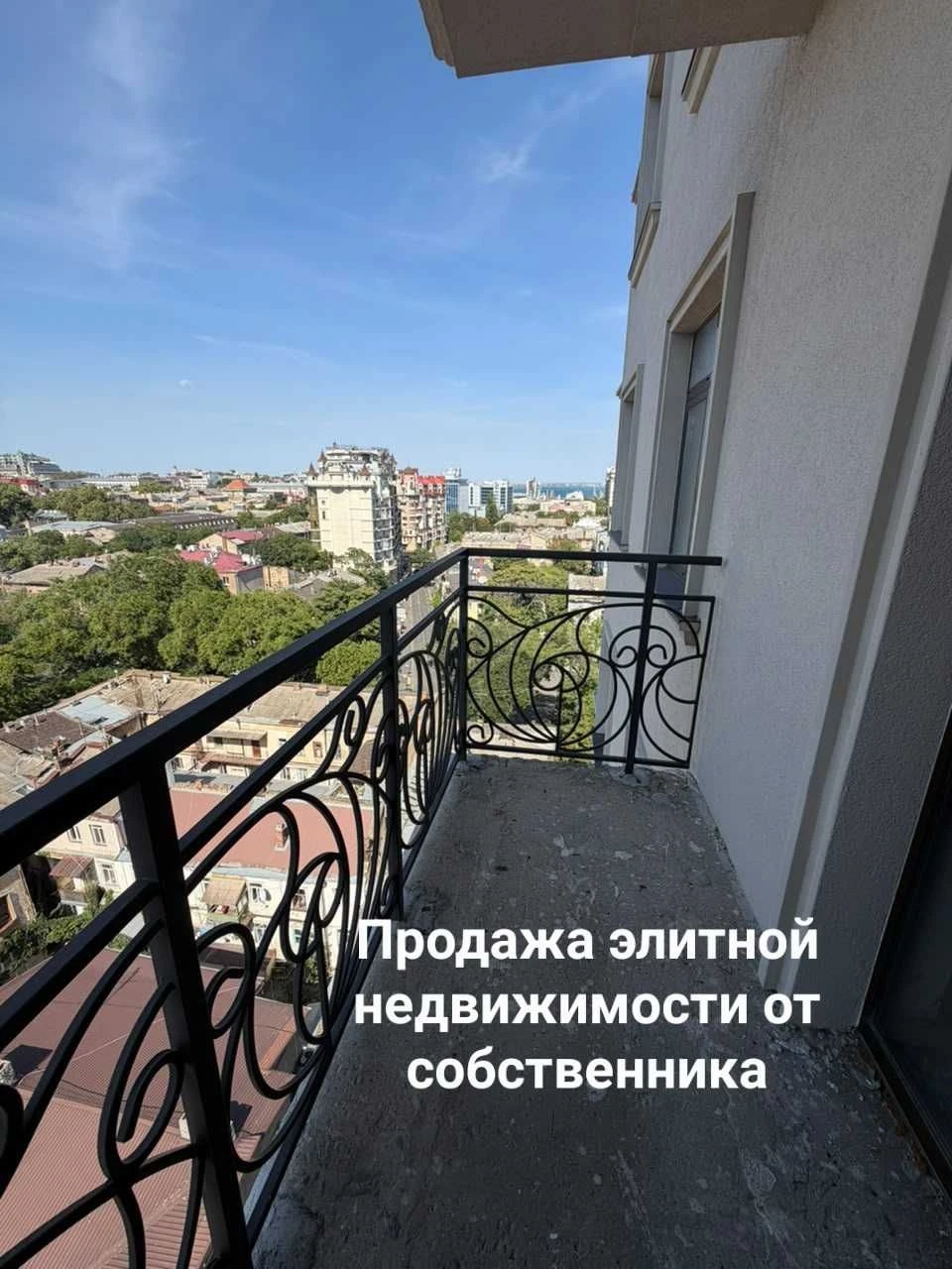 Продам БЕЗ КОМИССИИ 1-комн. квартиру в парке Шевченко / "Клу