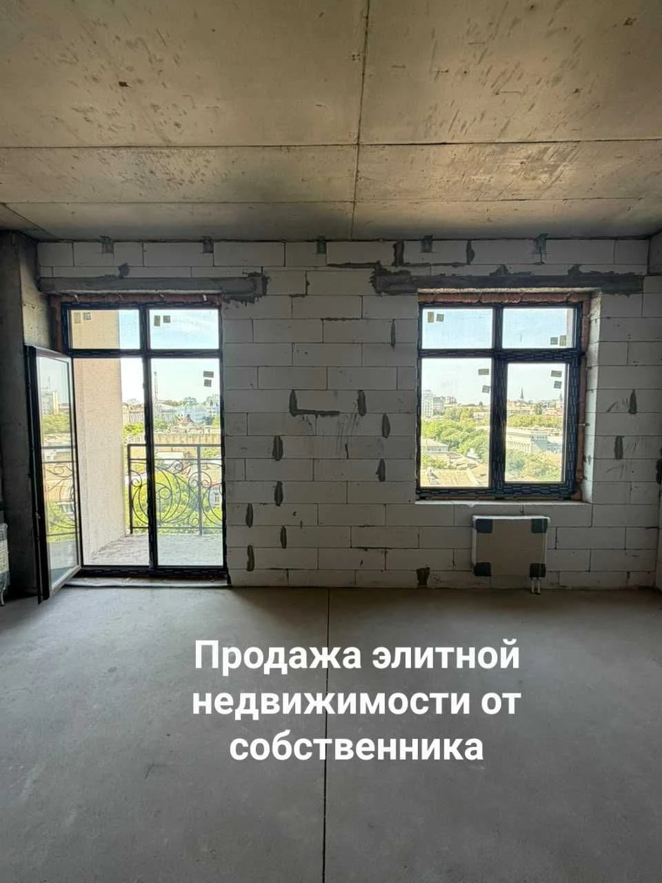 Продам БЕЗ КОМИССИИ 1-комн. квартиру в парке Шевченко / "Клу