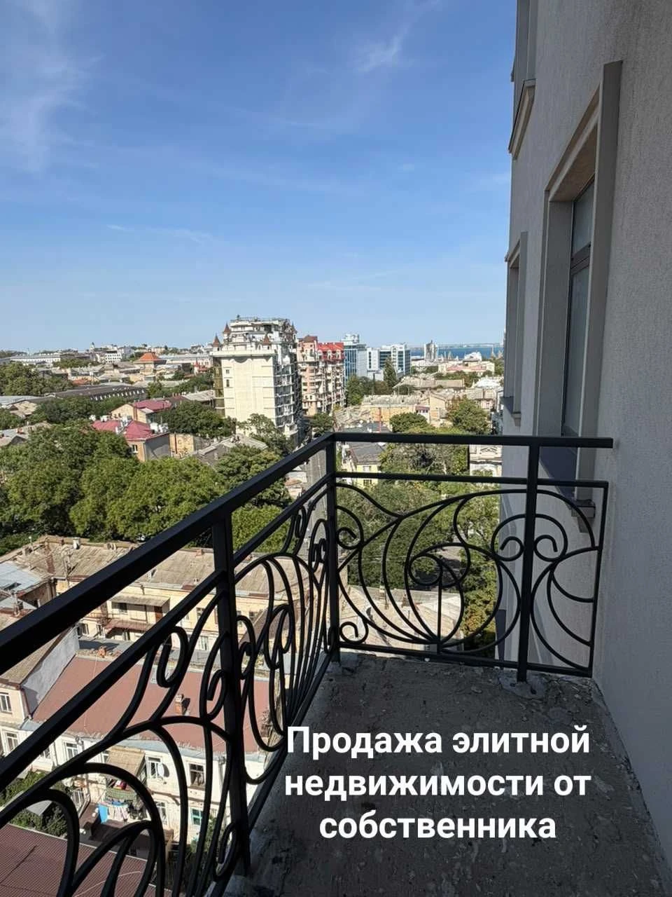 Продам БЕЗ КОМИССИИ 1-комн. квартиру в парке Шевченко / "Клу