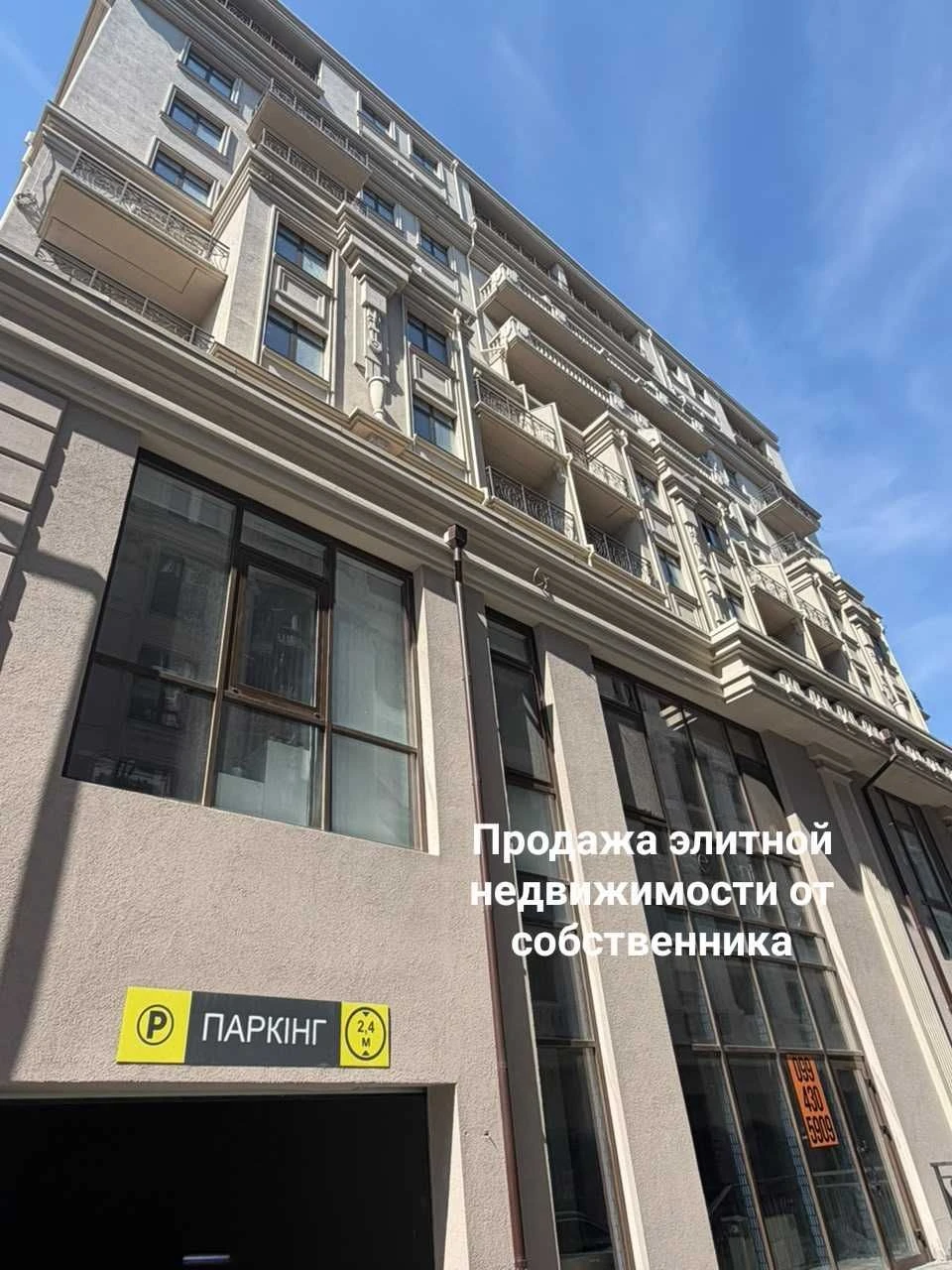 Продам БЕЗ КОМИССИИ 1-комн. квартиру в парке Шевченко / "Клу