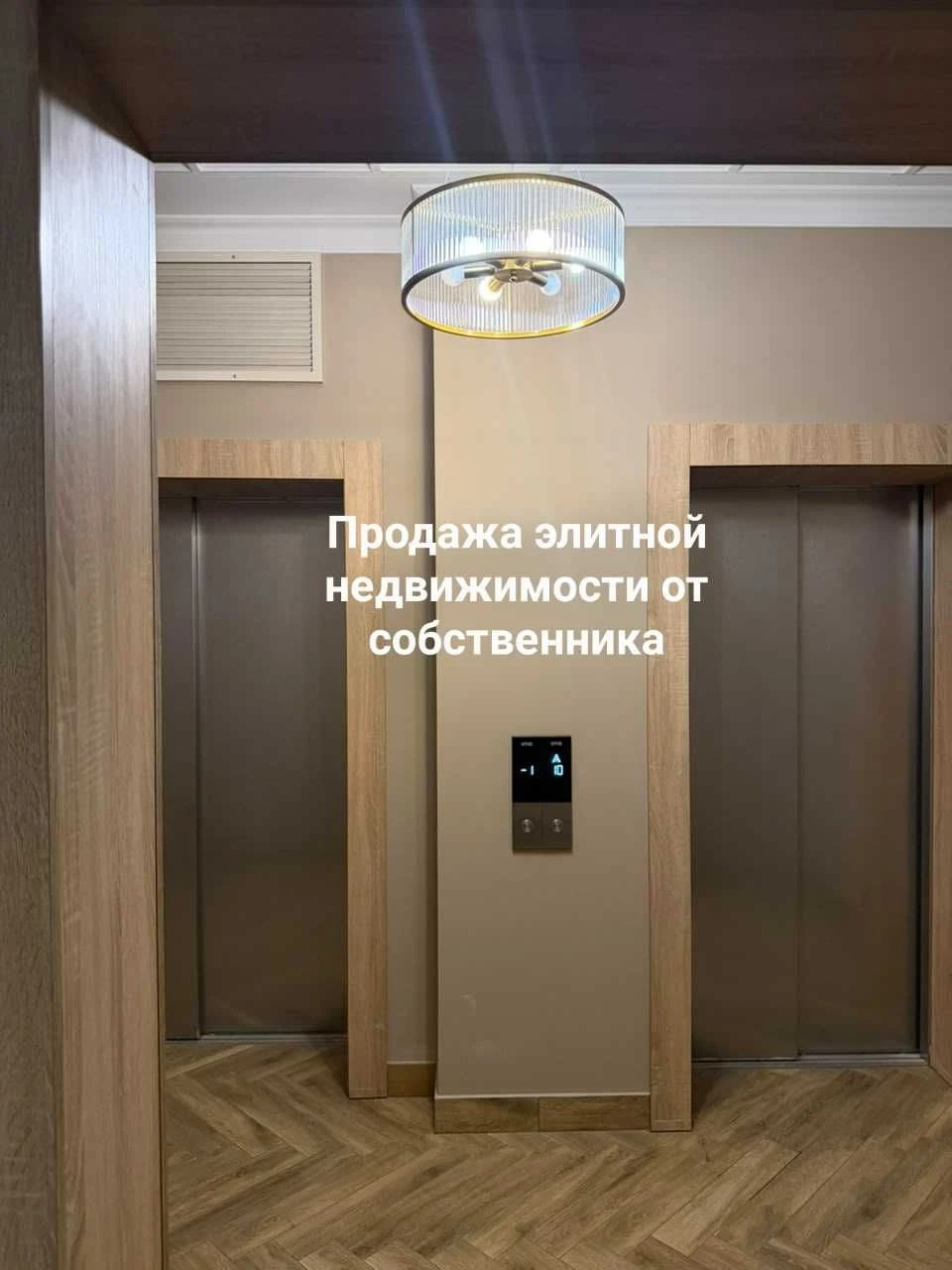 Продам БЕЗ КОМИССИИ 1-комн. квартиру в парке Шевченко / "Клу