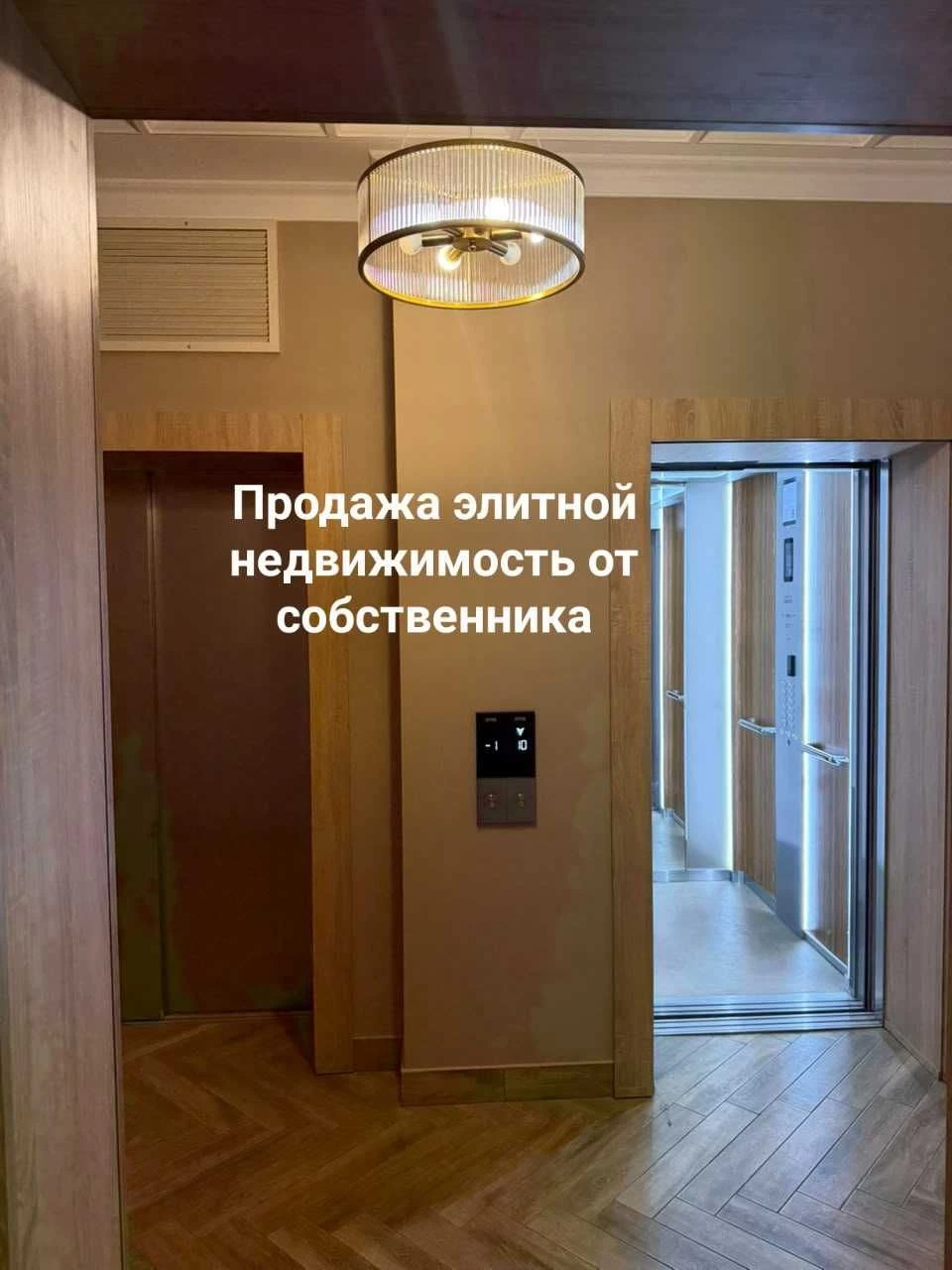 Продам БЕЗ КОМИССИИ 1-комн. квартиру в парке Шевченко / "Клу