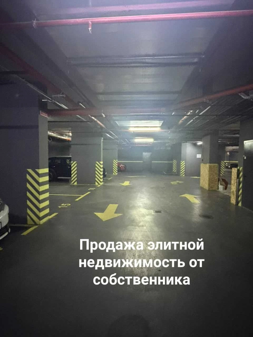 Продам БЕЗ КОМИССИИ 1-комн. квартиру в парке Шевченко / "Клу