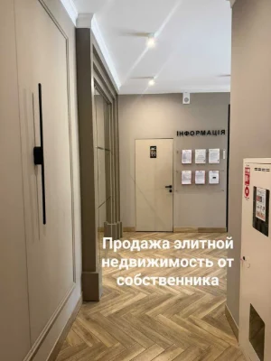Продам БЕЗ КОМИССИИ 1-комн. квартиру в парке Шевченко / "Клу