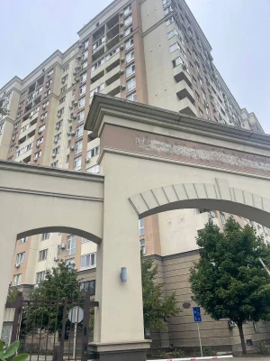 Терміновий продаж 1-о кімнатної квартири