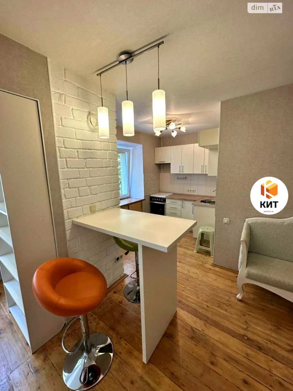 Apartment for sale Pavlovo Pole