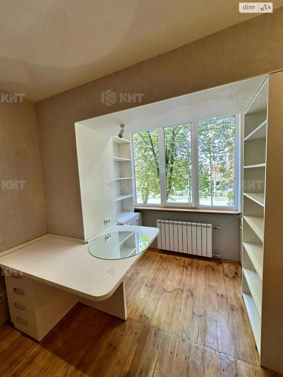 Apartment for sale Pavlovo Pole
