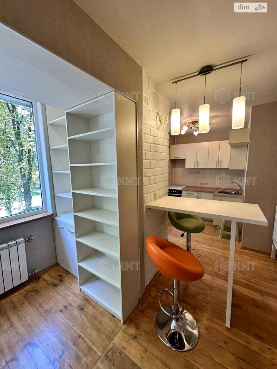 Apartment for sale Pavlovo Pole