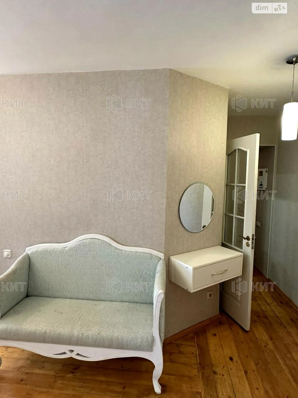 Apartment for sale Pavlovo Pole
