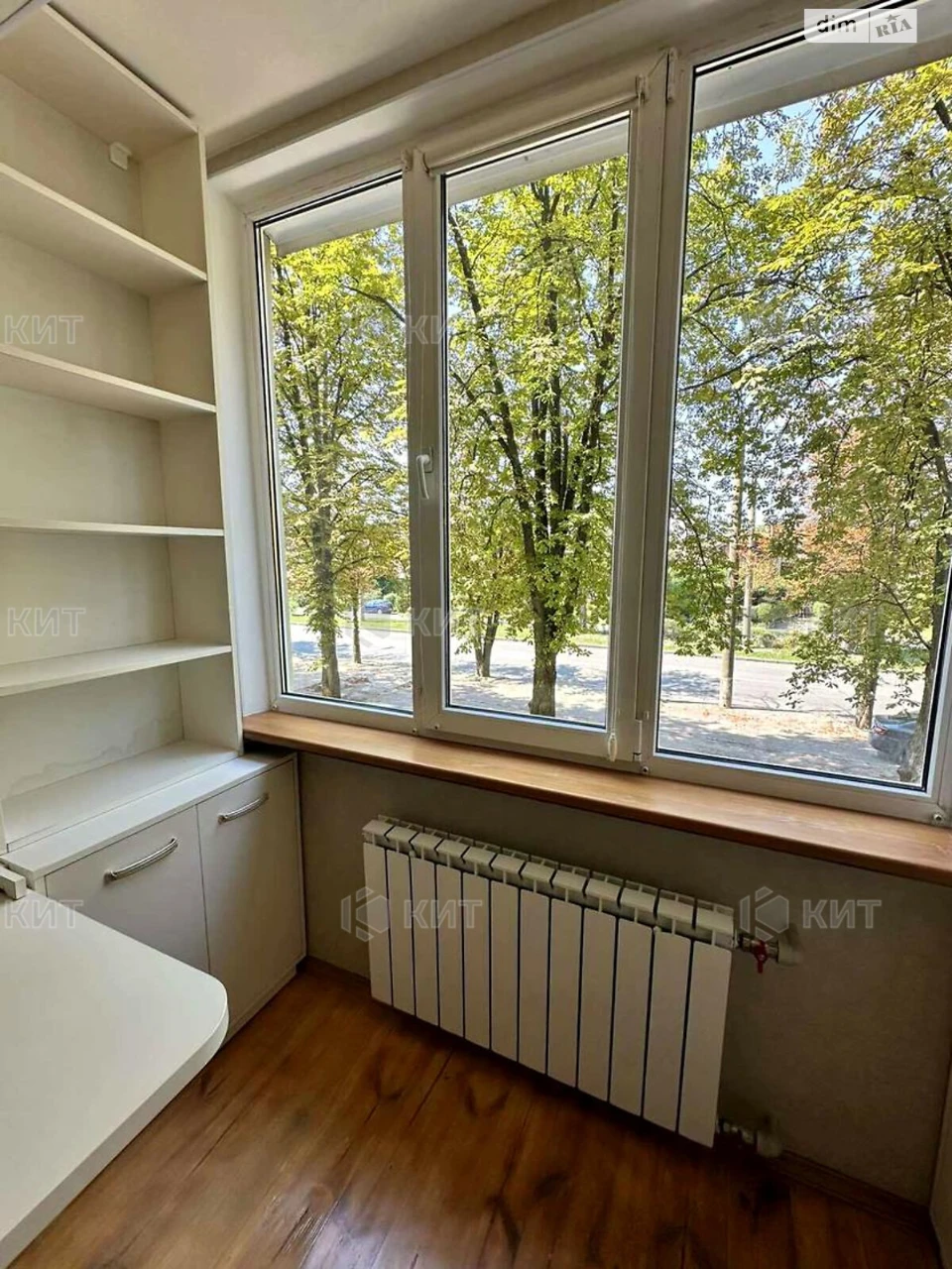 Apartment for sale Pavlovo Pole