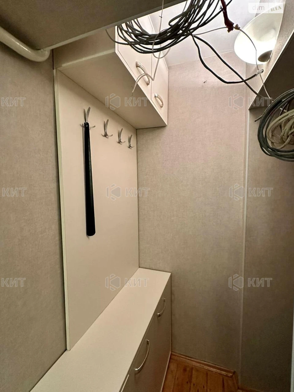 Apartment for sale Pavlovo Pole