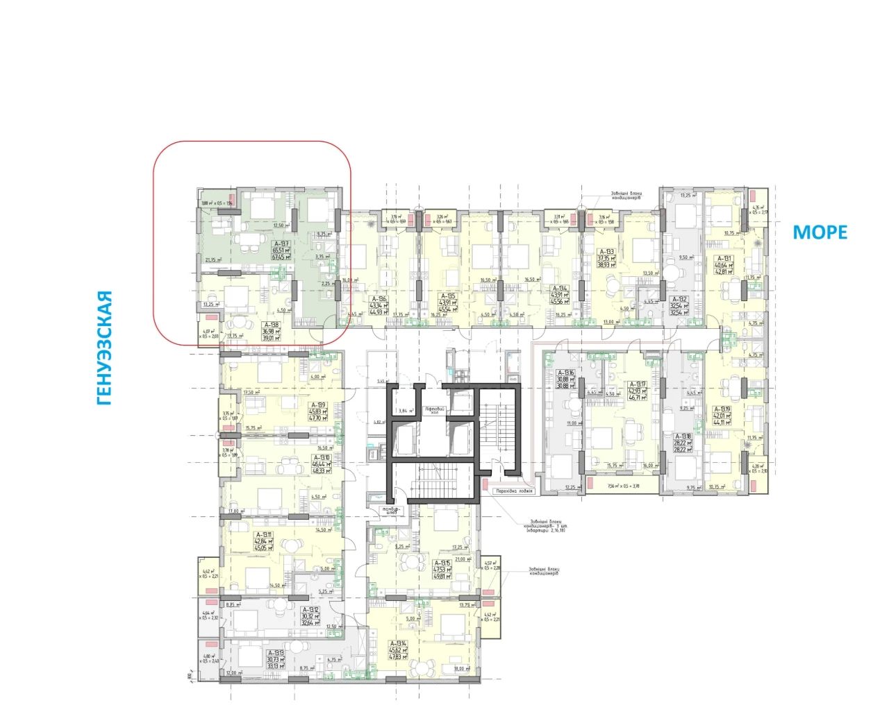 ‼️Аркадия  • ЖК Эллада 7 • Старт продаж‼️Рассрочка от 885$ в