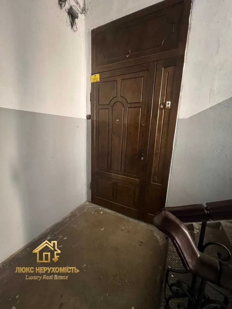 Продам 3-комнатную квартиру ул. Градоначальническая