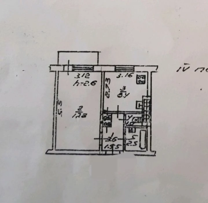 Продам 1 ком квартиру, Таирова/ул Шишкина