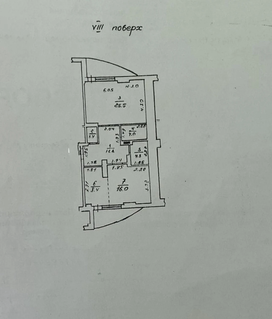 Продажа 2 комнатной квартиры - ЖК Капитан (316-142)