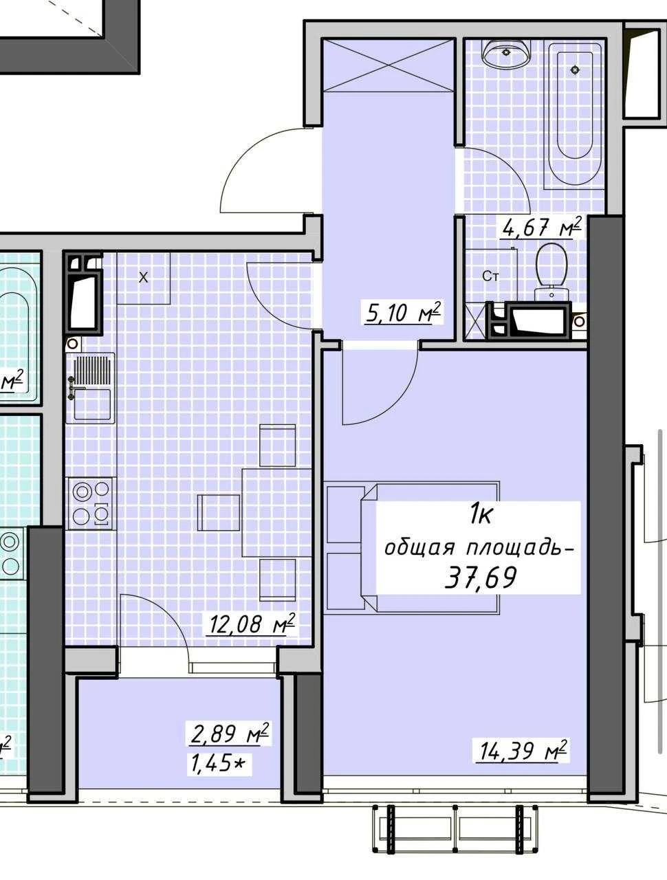 Лучшая цена! ЖК Атмосфера. 1комн квартира 38м с балконом. В
