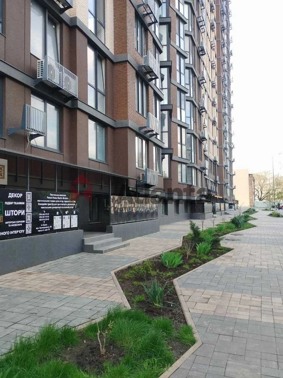 Продажа! 1 комн. квартира в центре Еоселя 3%, 7%. Госпрограм