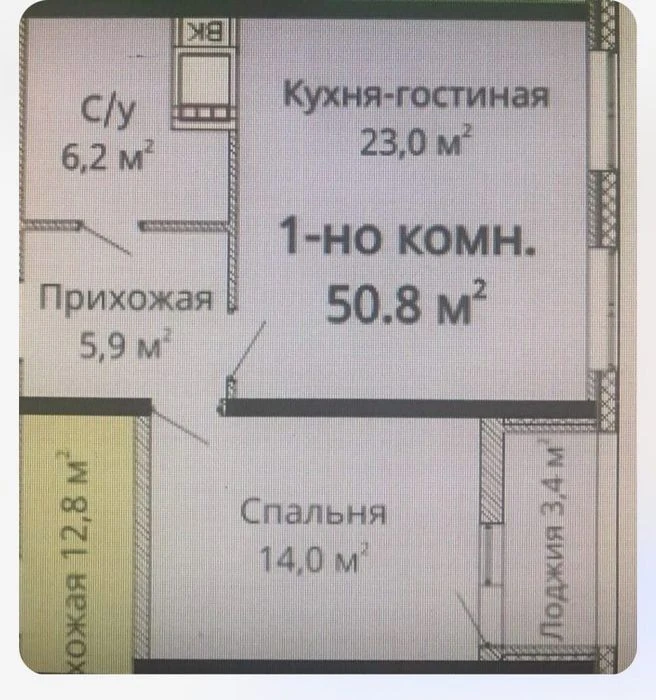 Срочно/1-комнатная квартира ЖК Омега/ Можно сделать 2к