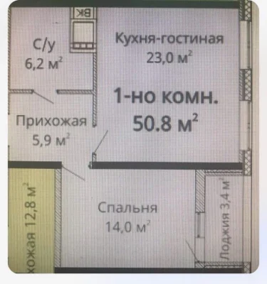 Срочно/1-комнатная квартира ЖК Омега/ Можно сделать 2к