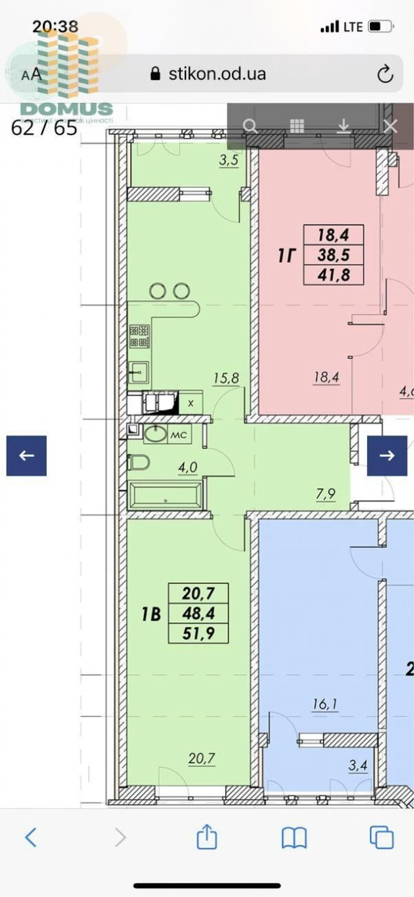 Продам! Двухсторонняя 1 комн 52м2 ЖК Прохоровский Квартал, М