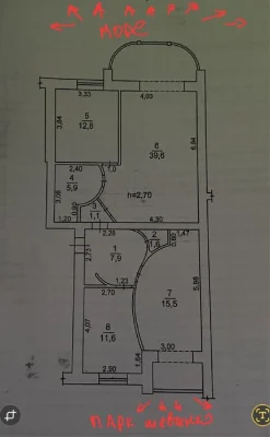 Продам 3 комн квартиру с видом на море, проулок Обсерваторны