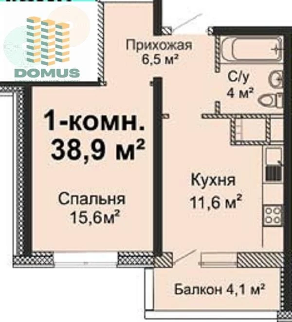 ЭОСЕЛЯ Продам 1к квартиру 41м2 в ЖК Скай Сити! Дом сдан! Варь