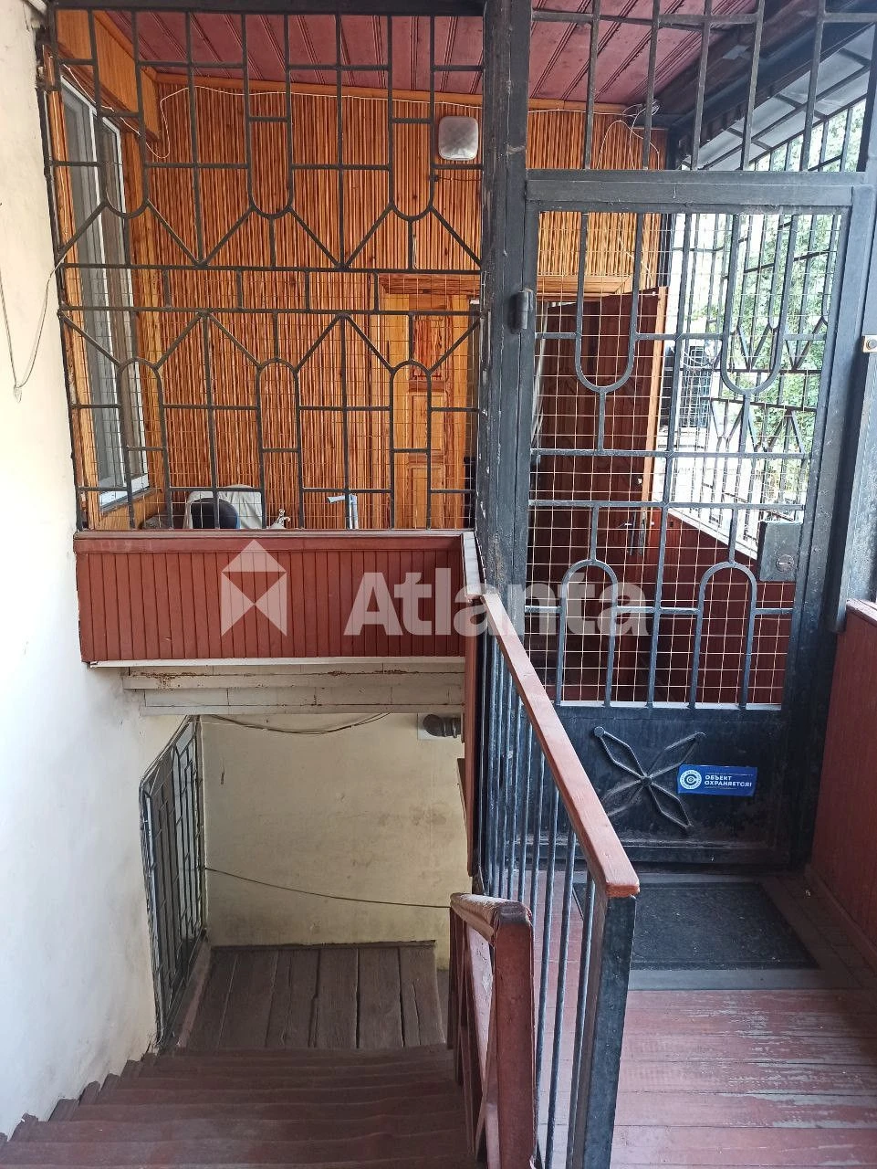 Продам 3 комн., Утесовая / Базарная, Центр