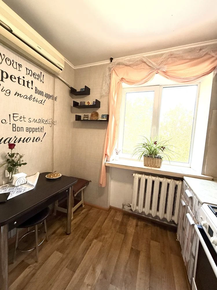 Сертификат, Ваучер. Без % агентству. В продаже двухкомнатная