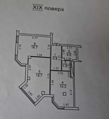 2х ком в ЖК Усадьба Разумовского Можно под гос. программы.