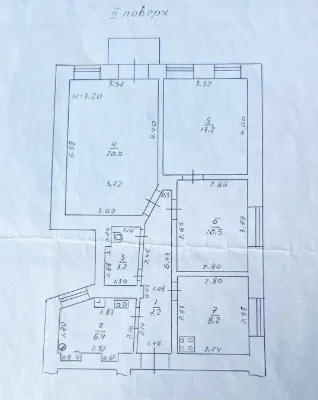 Продам 4 ком. квартиру переулок Щепной, между Базарной и Усп.